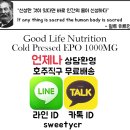 브라이트비전 이미지