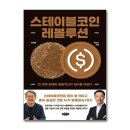 클라우드나인