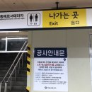 The짬뽕