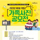 거창-거창-3 이미지