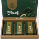 산청군양잠농업협동조합 네이버블로그