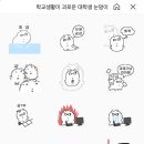투어일이삼 이미지