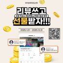 태아일체태권도센터 태권도장 네이버블로그