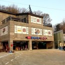 화정가든 - 논산시 | 화정가든