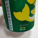 (주)필굿 이미지