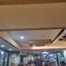 족발천하 이미지