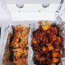 소금구이 양념구이 순살 반반 배달 솔직후기 - 냠냠숯불두마리치킨 충남당진점