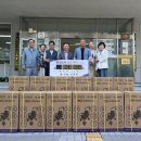 내외동행정복지센터 경남도민일보