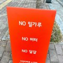 하루에건강카페