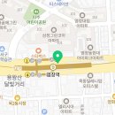 지에스25 (GS25)S9염창역점 이미지