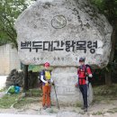 최완종 이미지