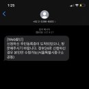 소공동주민센터 이미지