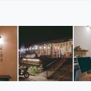 금산3길 이미지