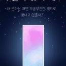 은하궁 네이버블로그