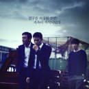 좋은친구들 이미지