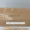 와락펫푸드 이미지