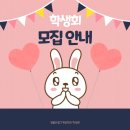 울면 안돼 쫄면 안돼 냉면 됩니다