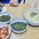 우밀가 상록점 이미지