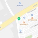 방일해장국목상점 이미지