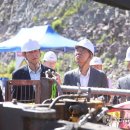 포스코이앤씨 이미지