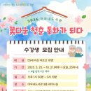 아우내도서관 이미지