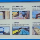 죽성 드림세트장 이미지