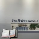 더끌리다 이미지