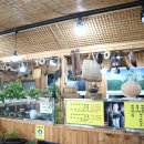 황가네해물탕 이미지