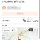 산양마을회관 이미지