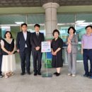 영일중학교 이미지