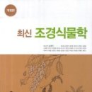 광일문화사 이미지