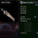 보우PC 이미지