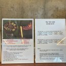 아라마루펜션 | 10만원대 가성비 감성숙소 자쿠지 오션뷰 사천펜션 추천,사천[스테이노드]