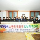 떡한마당 이미지