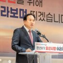 하라물류 이미지