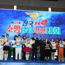 선주초교 이미지