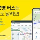 목포정보 이미지