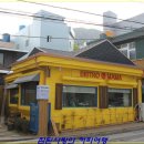 [서대신동] 노란색이 돋보이는 동네카페 BISTRO MAMA 이미지