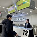 터미널 2 이미지