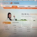 케어바디 네이버블로그