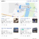 서부산유통단지로 | [결혼준비:: STEP 14] 혼수 가구 구매하기 :: 롯데몰 메종 동부산점, 서부산유통단지에서 구매한 후기 :D