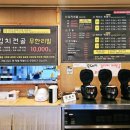 세화그때그집 이미지