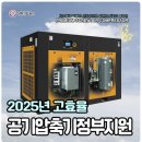 송정로210번길 이미지
