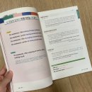 네이티브 영어회화 이디엄 사전 (2) 이미지