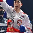 라이언복싱gym 이미지