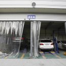 송제자동차공업사 이미지