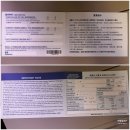 중국동방항공 MU8602 상하이 공항 경유시 캐리어 분실 &amp; 되찾은 후기 및 꿀팁