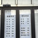 주)두손비앤아니 | 포항양덕피부관리ㅣ비오스스킨앤바디ㅣ편평사마귀 제거 솔직후기