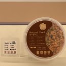 오늘의 댕댕 | 대전 둔산동 애견수제간식 전문점 , 애견 화식 전문점 &#34; 댕댕 과자점 &#34; 솔직 후기
