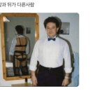 아무고토 이미지